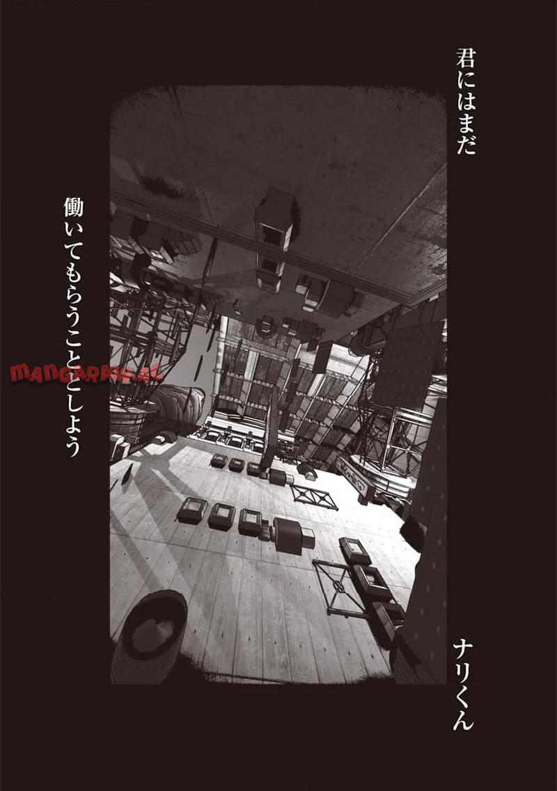 P20