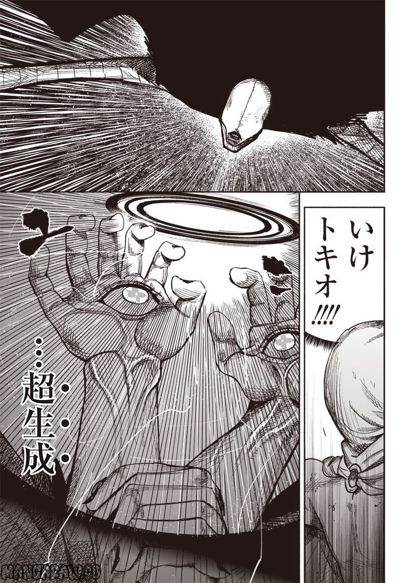 P14