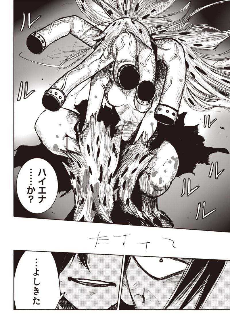 P22