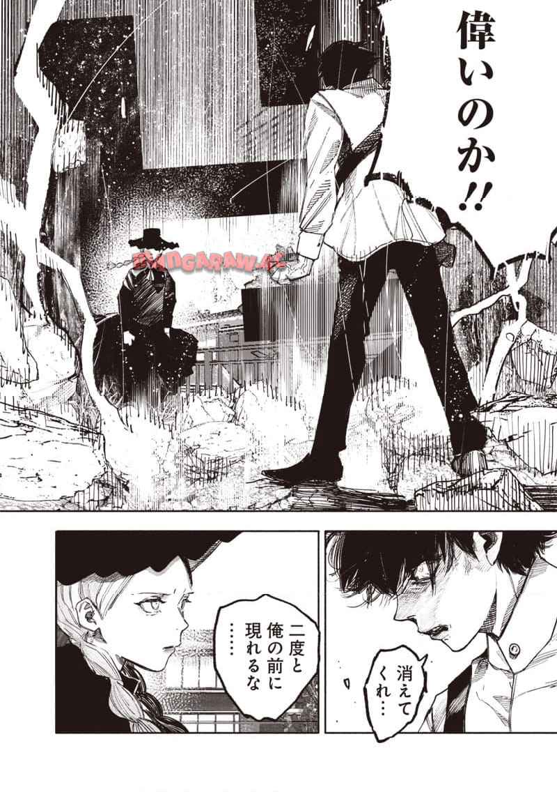 P34