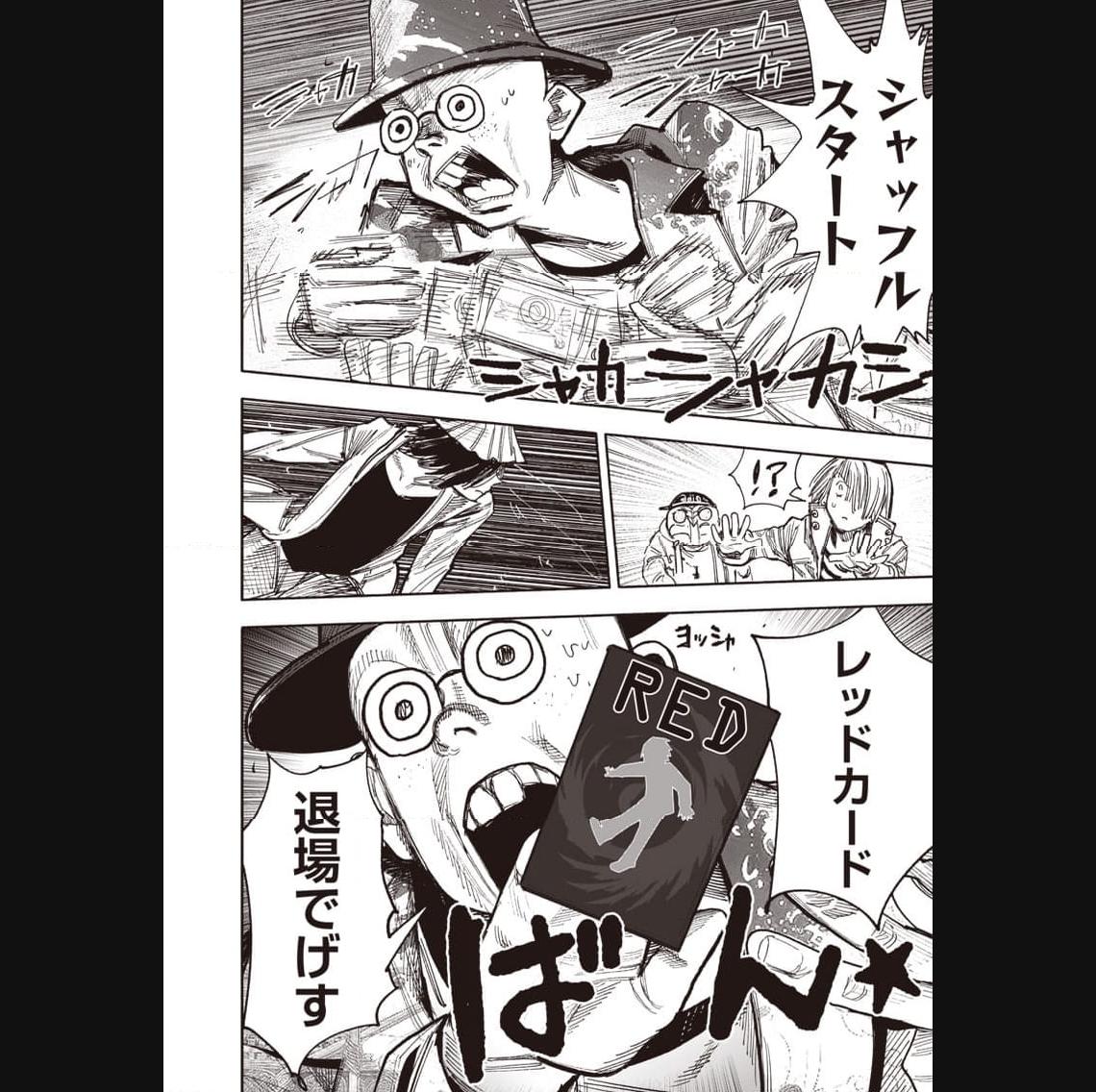 P52