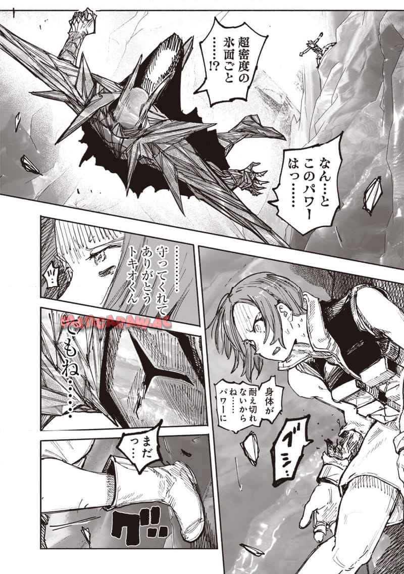 P14