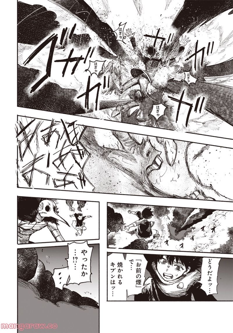 P6