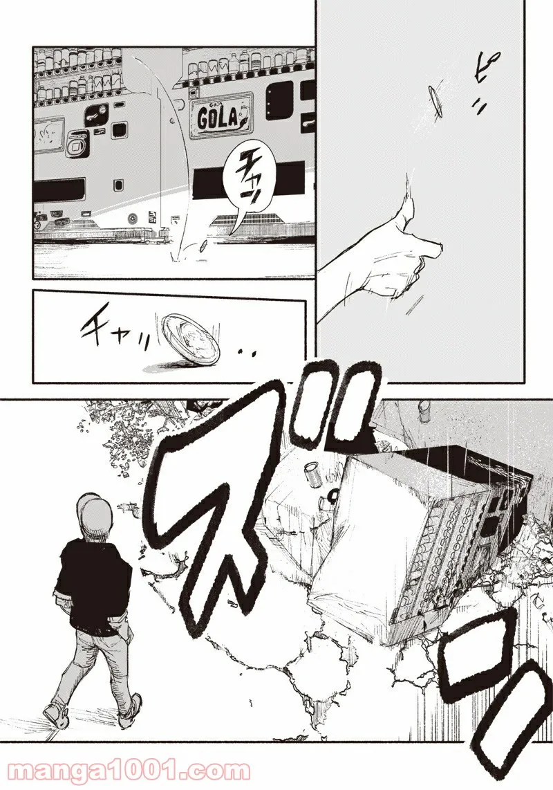 P27