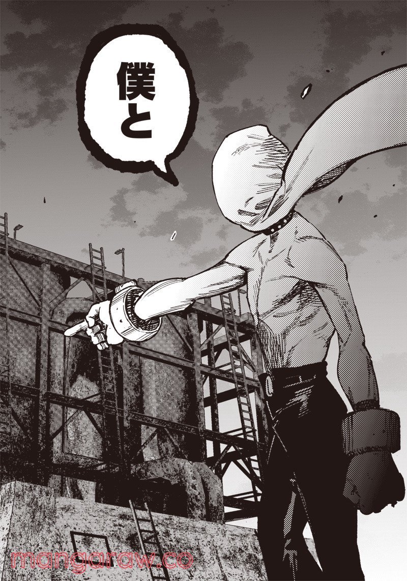 P30