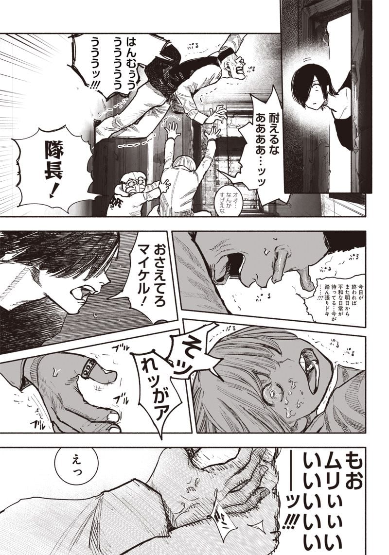 P37