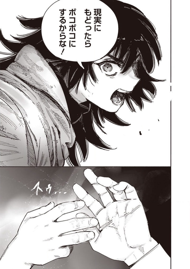 P46
