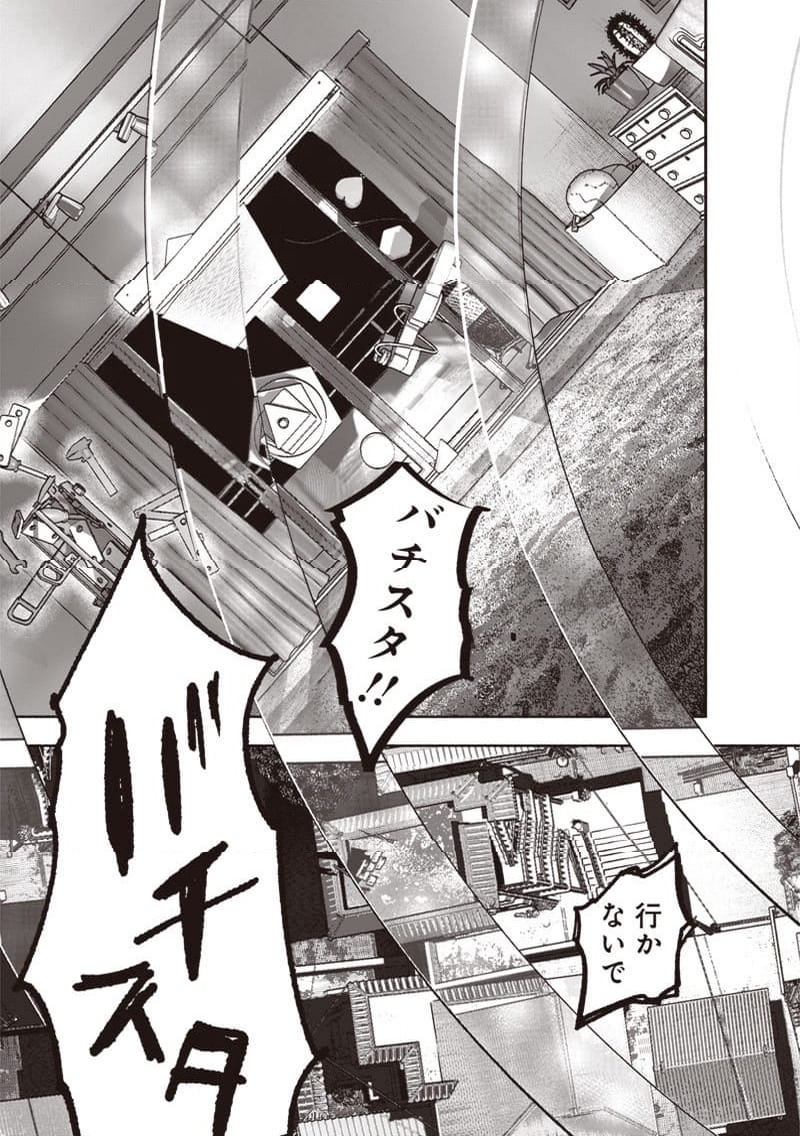P48