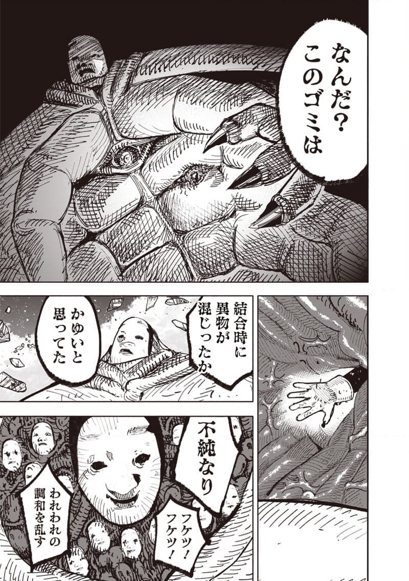 P36