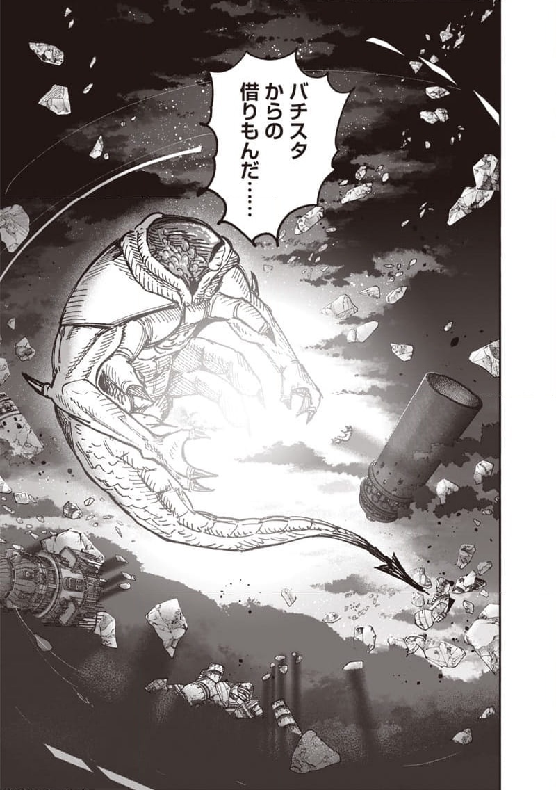 P40