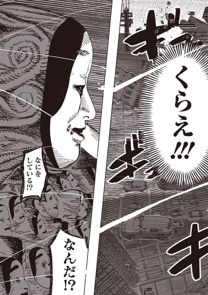 P42