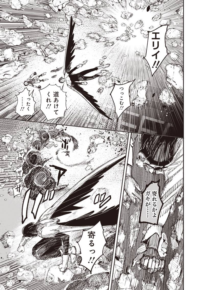 P33