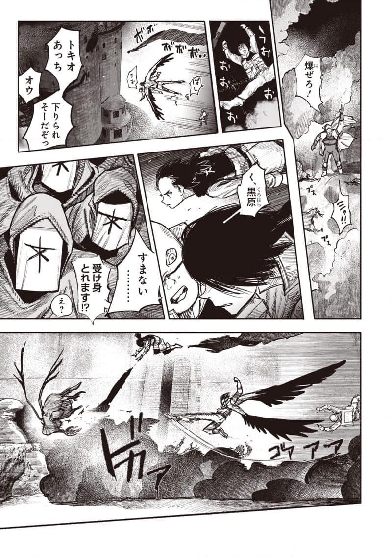 P19