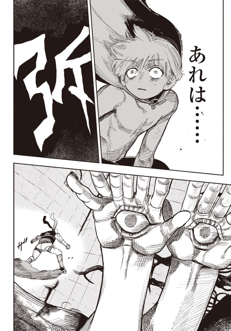 P3