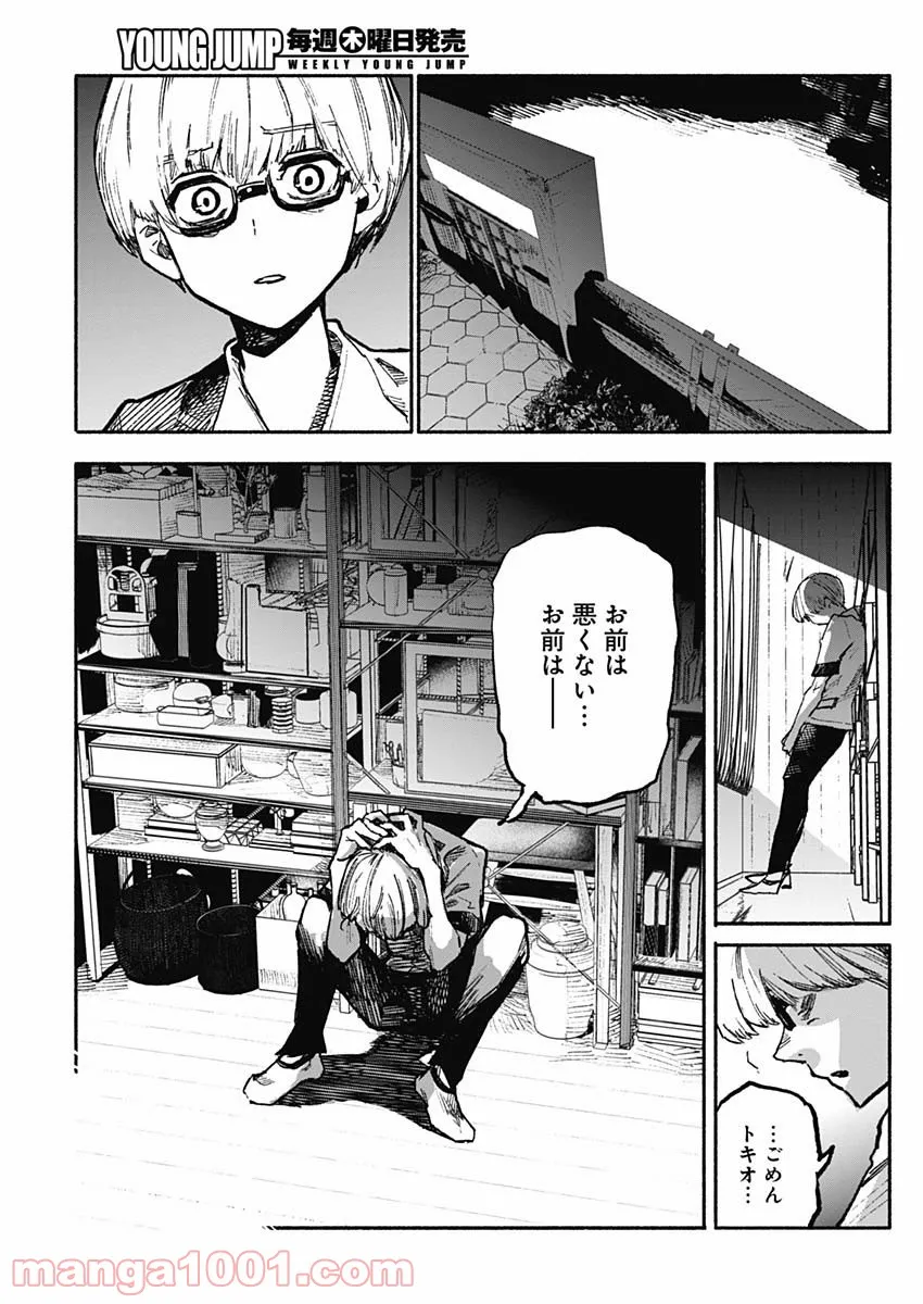 P30