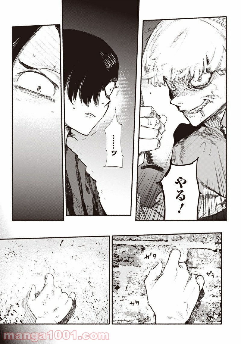 P55