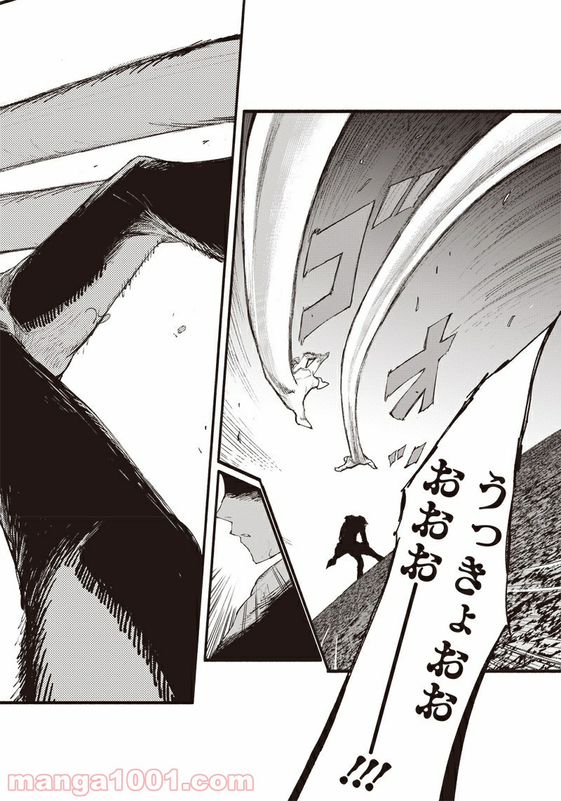 P68