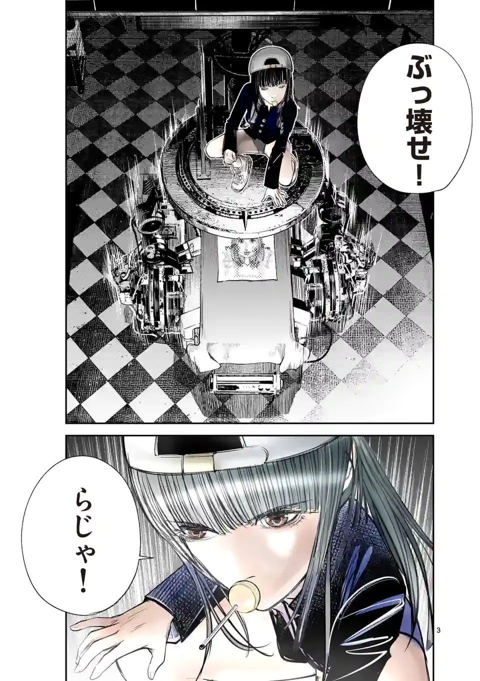 P3