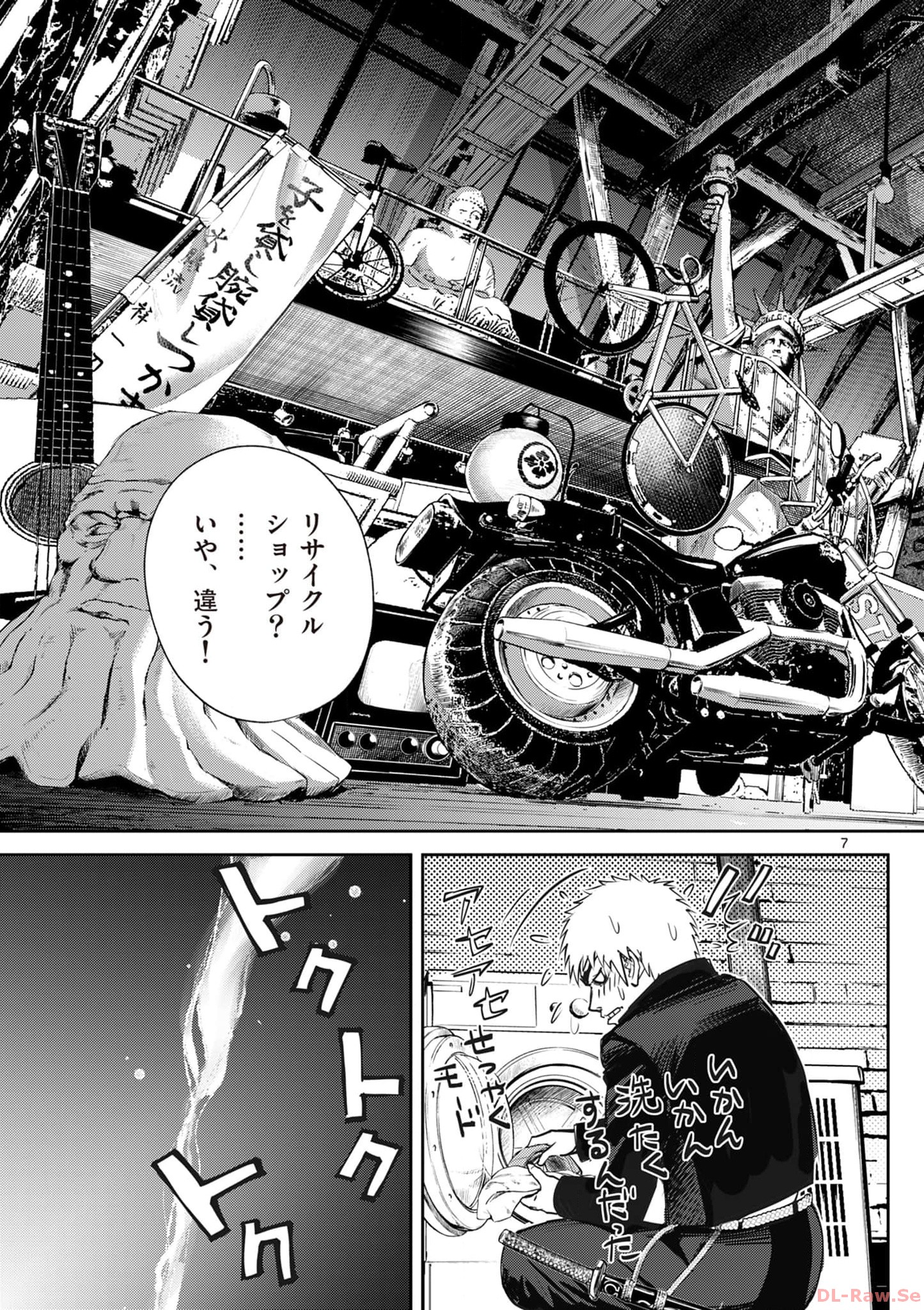 P7