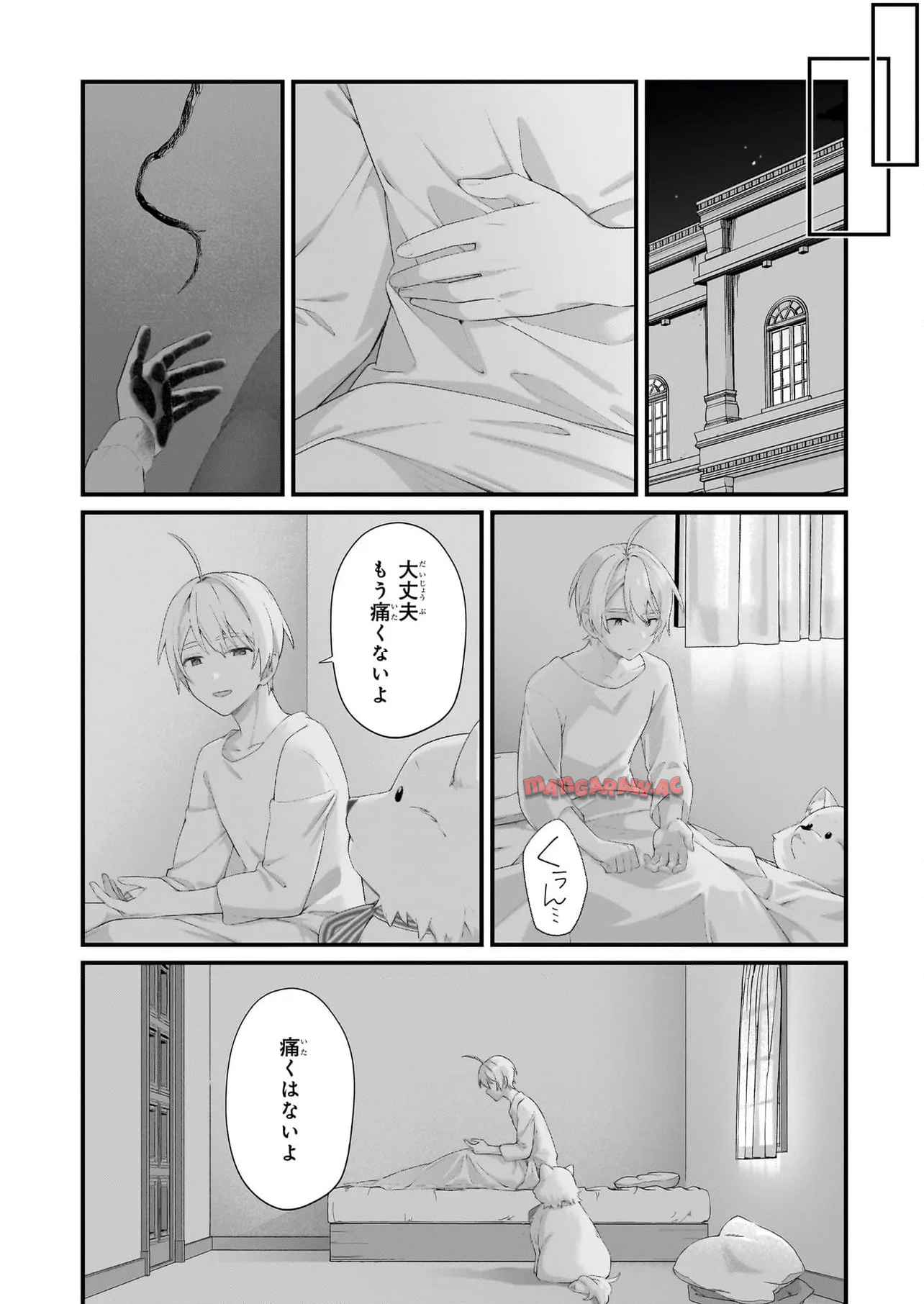P18