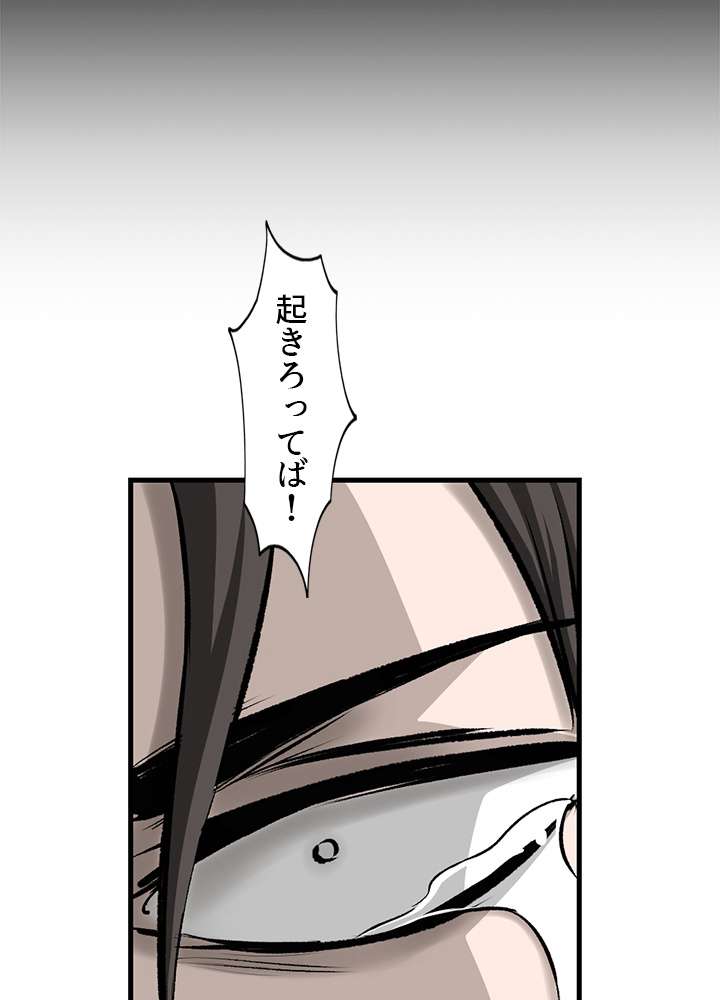 P39