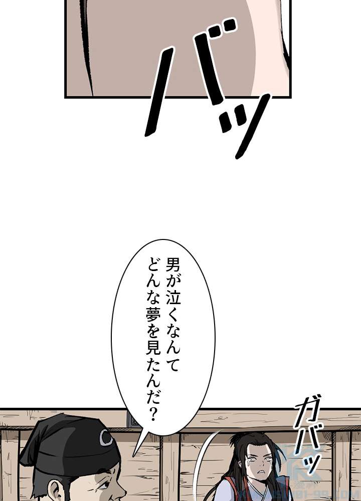 P40