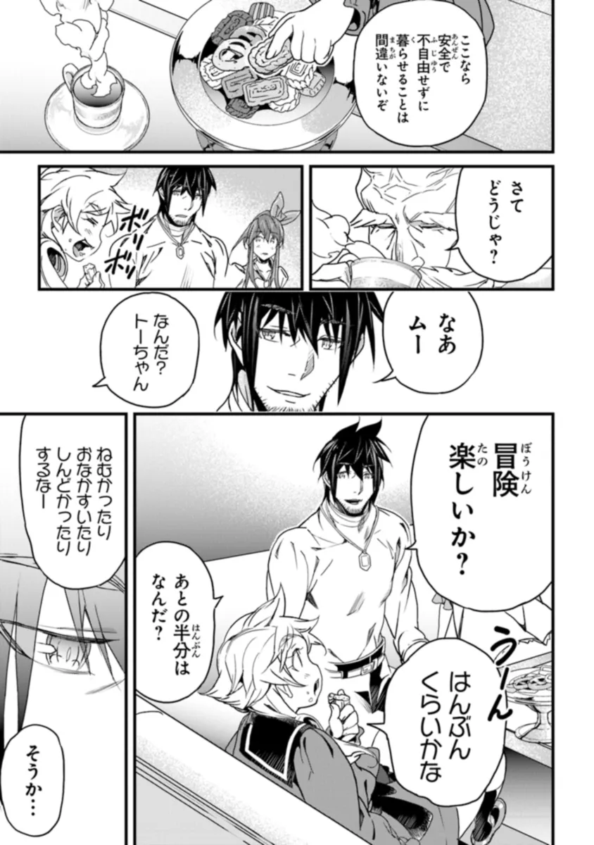 P33