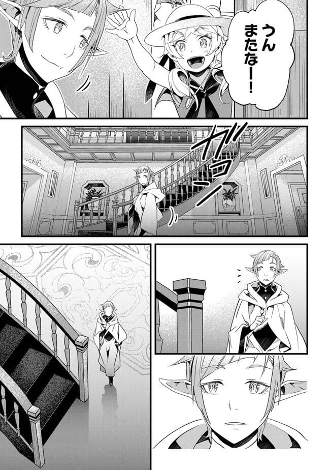 P35