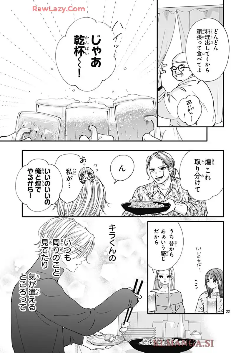 P22