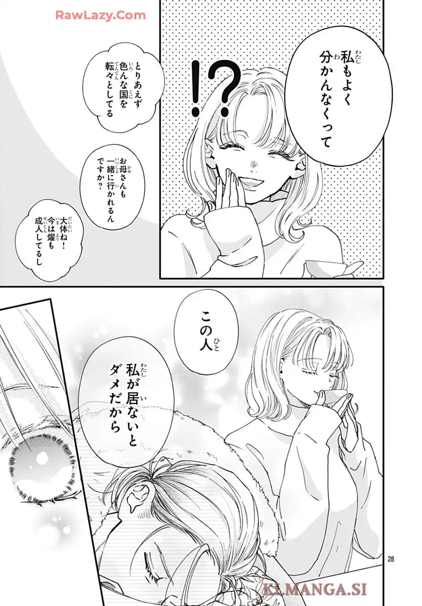 P28