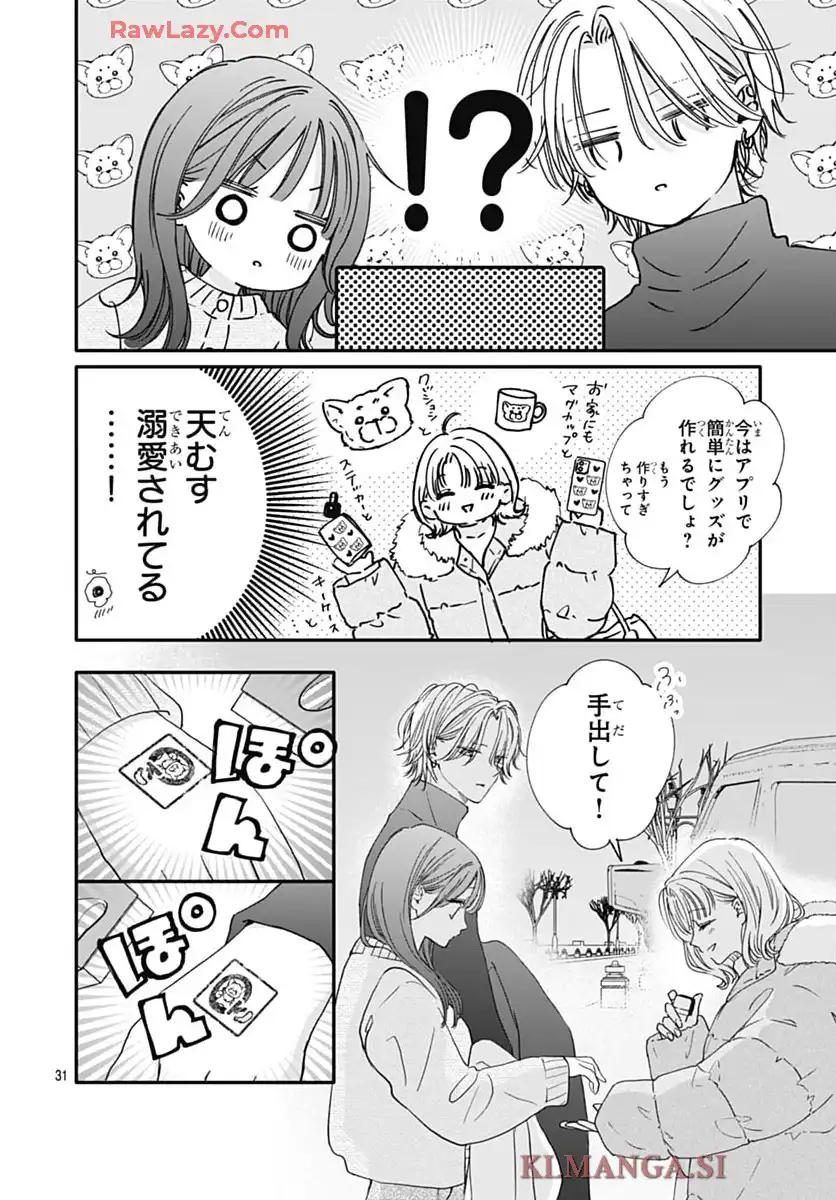 P31