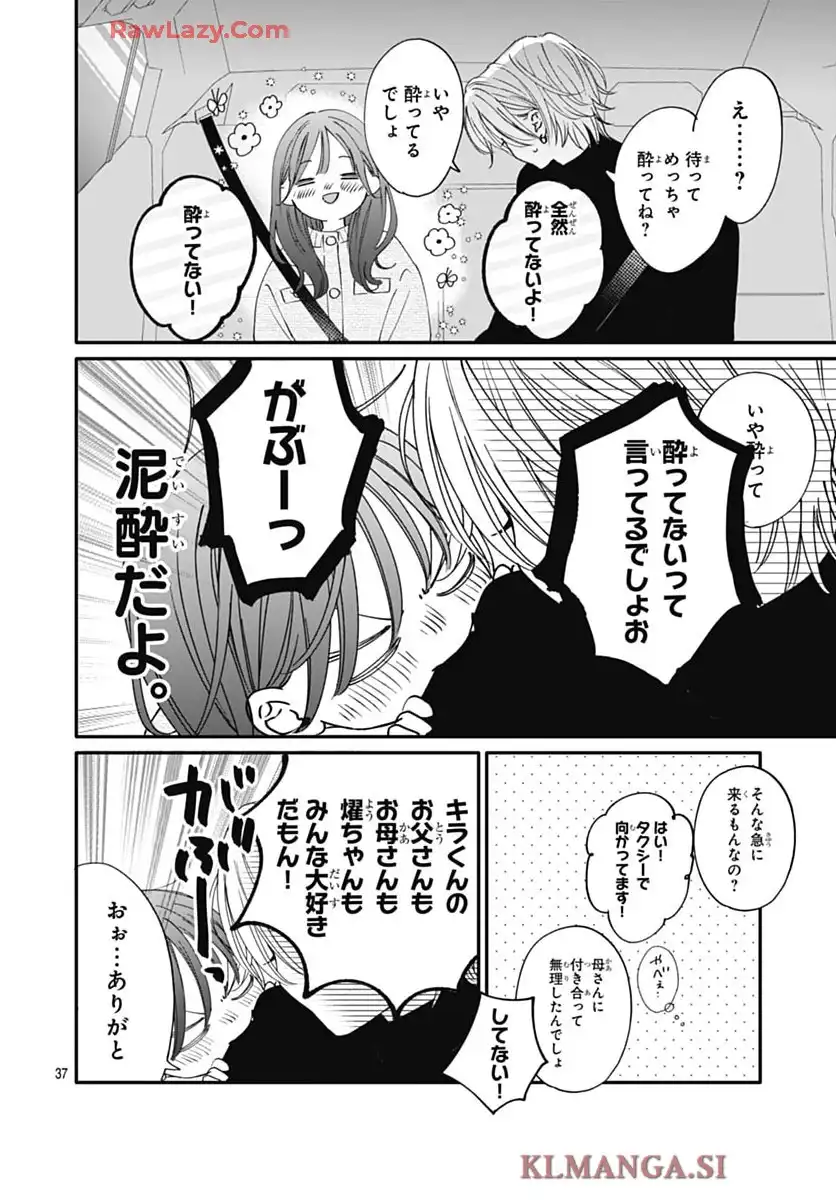 P37