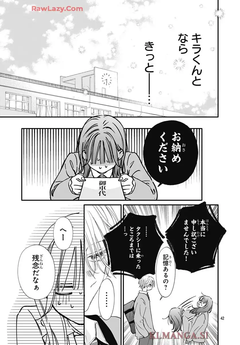 P42