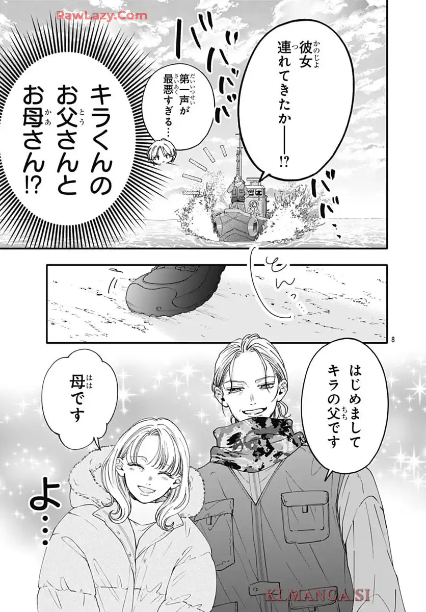 P8