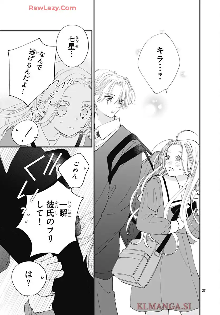 P27