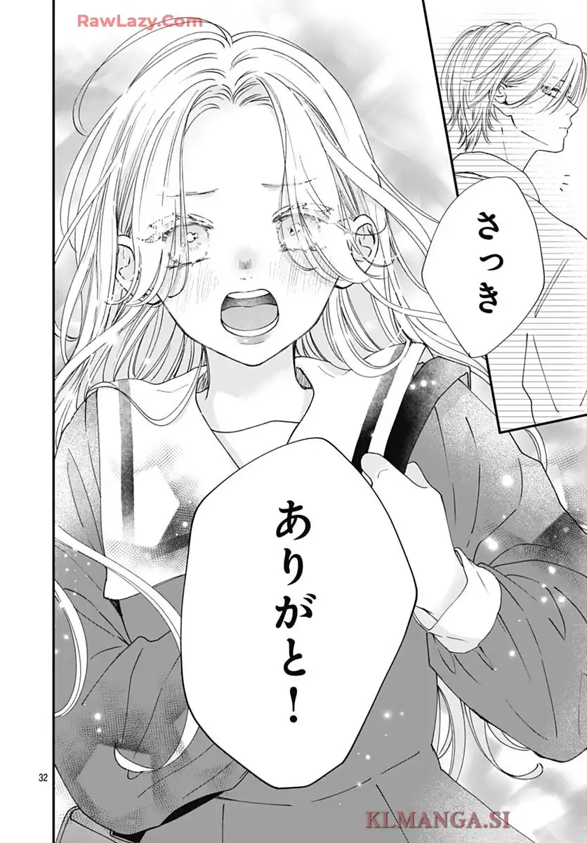 P32