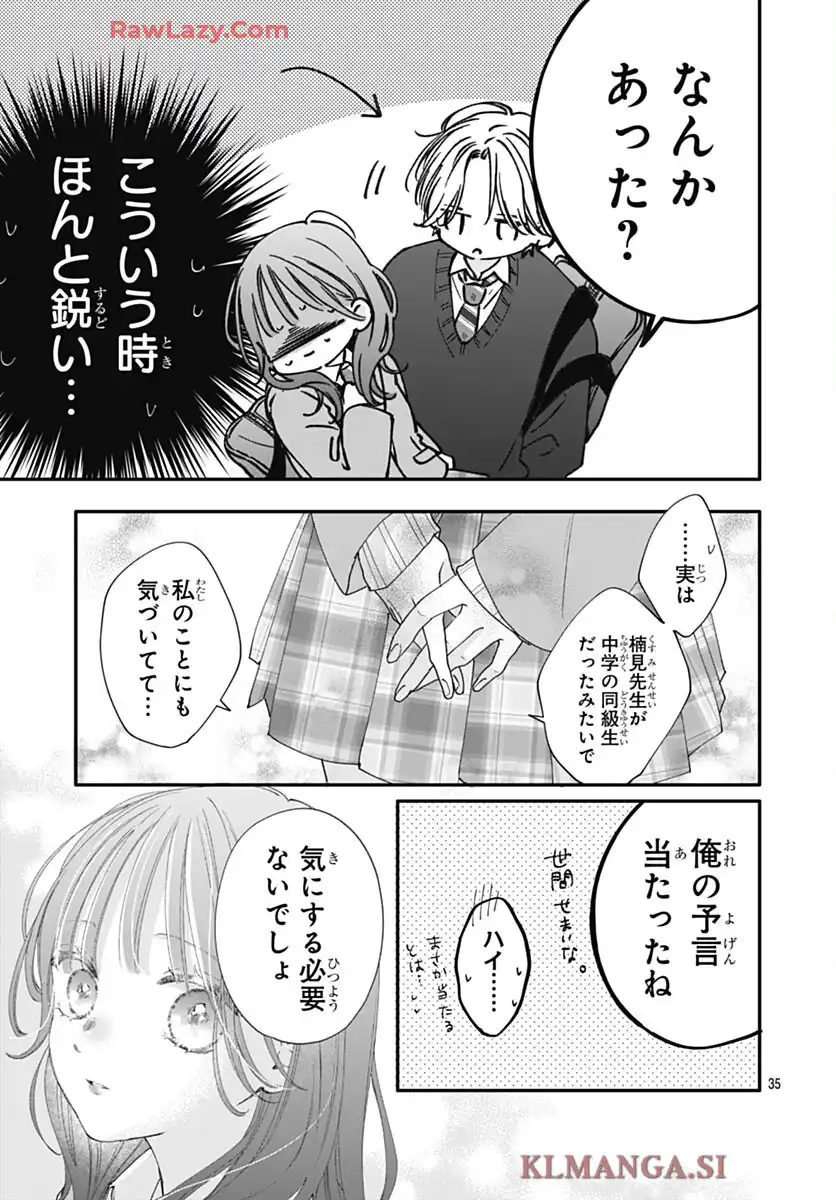 P35
