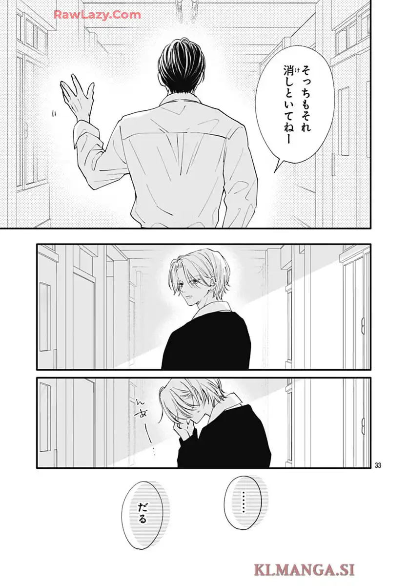 P33