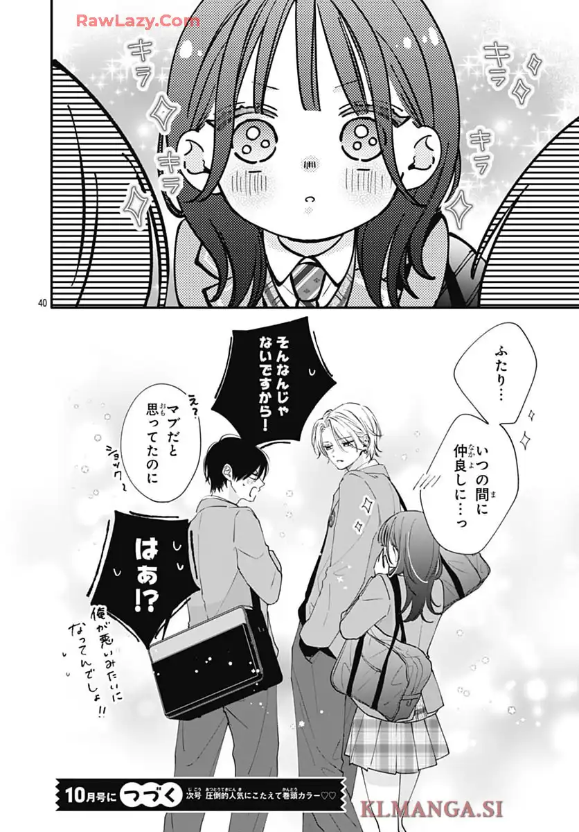 P40