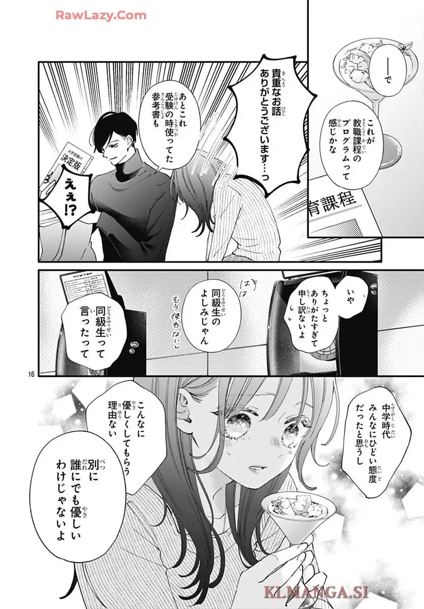 P16