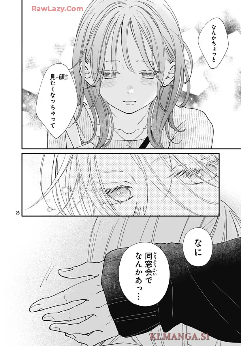 P28