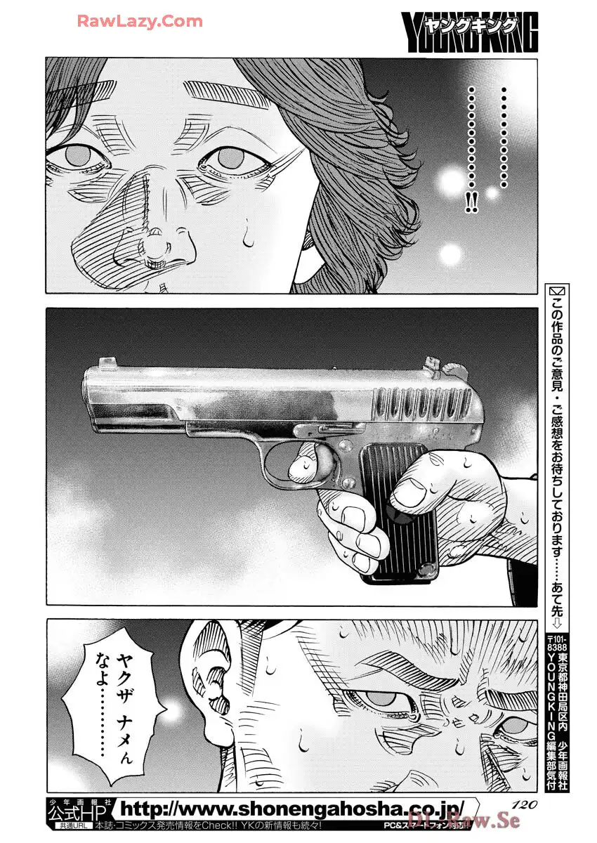 P26