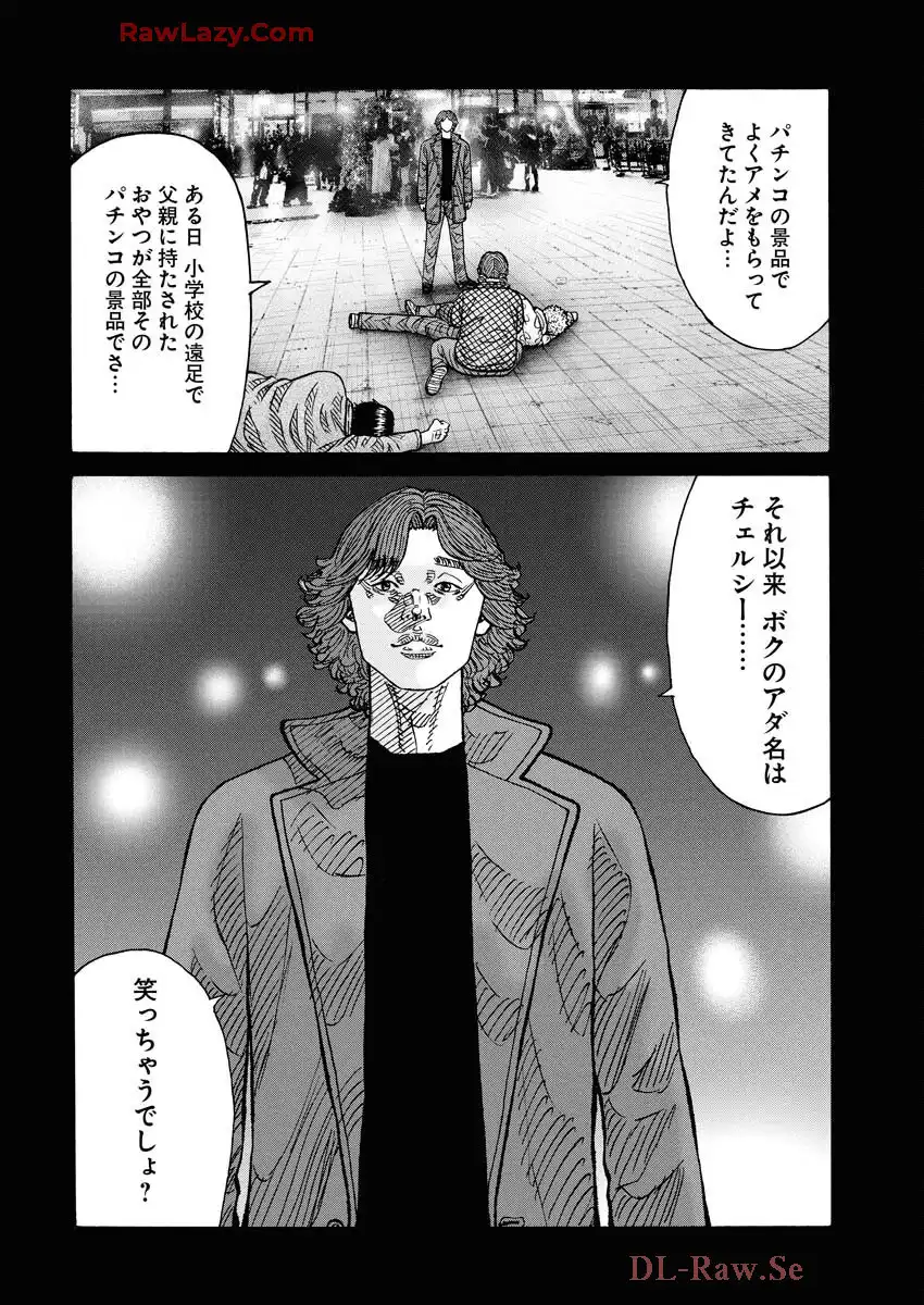 P8