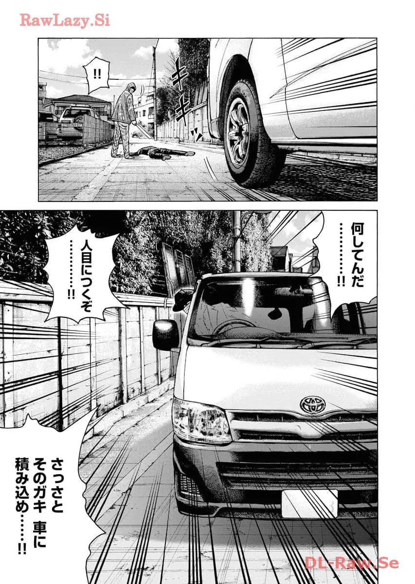 P23