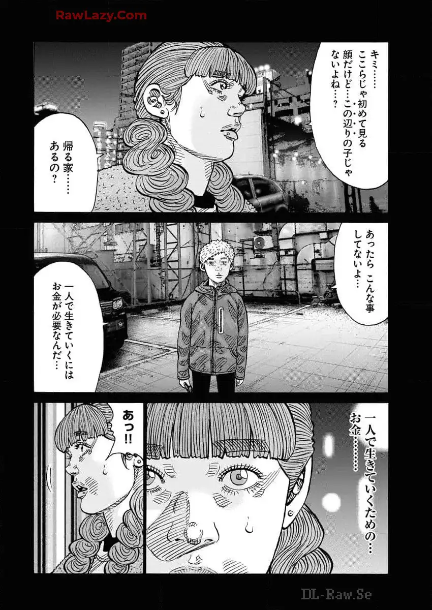 P26