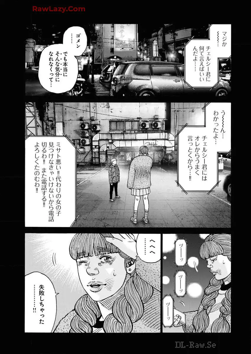 P29