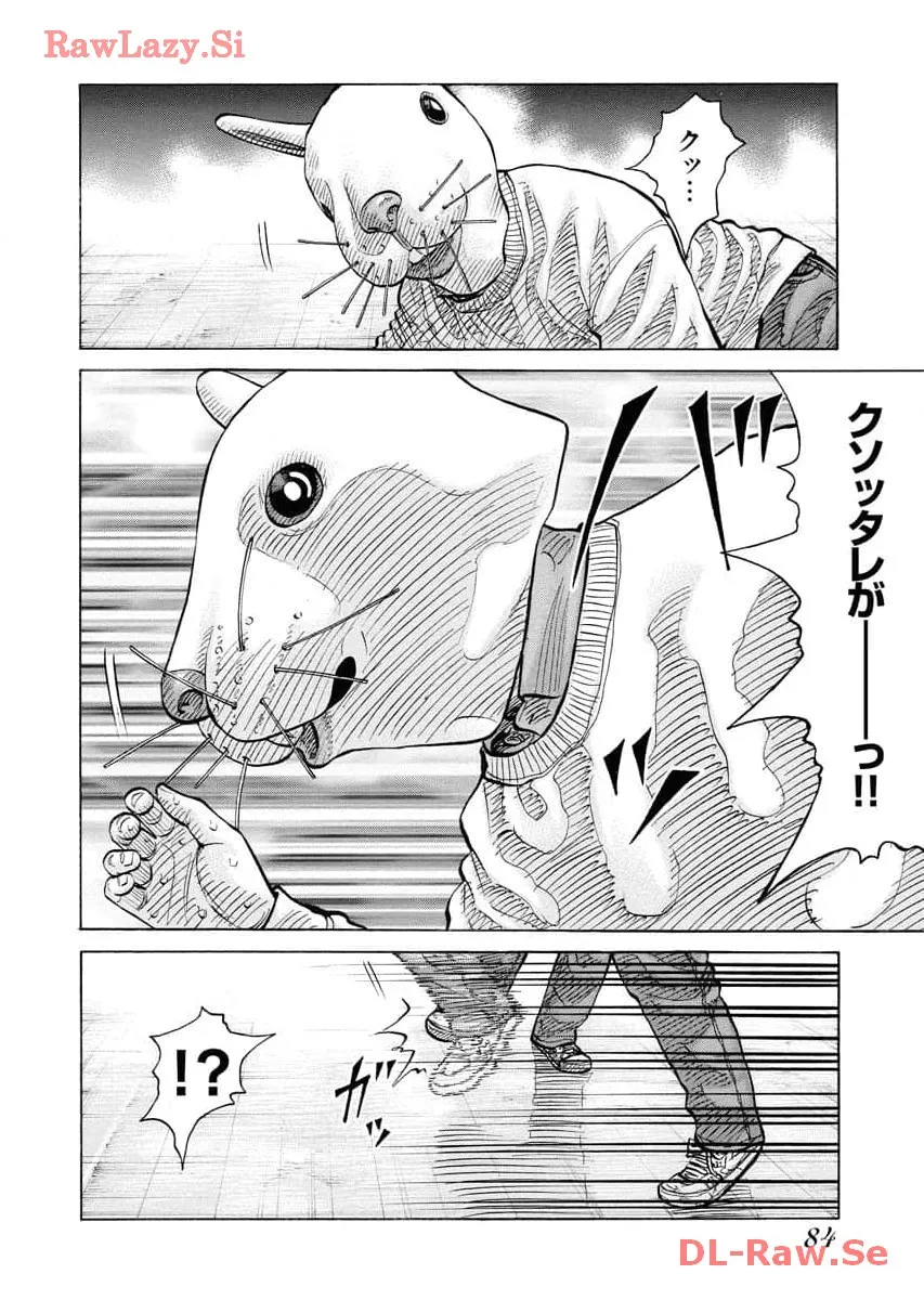 P20