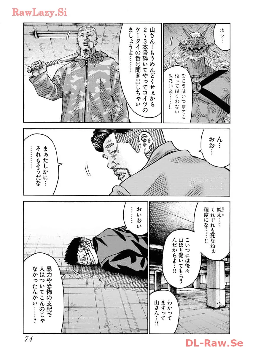 P21