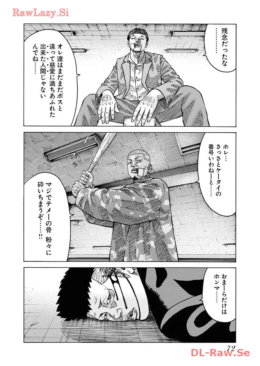 P22