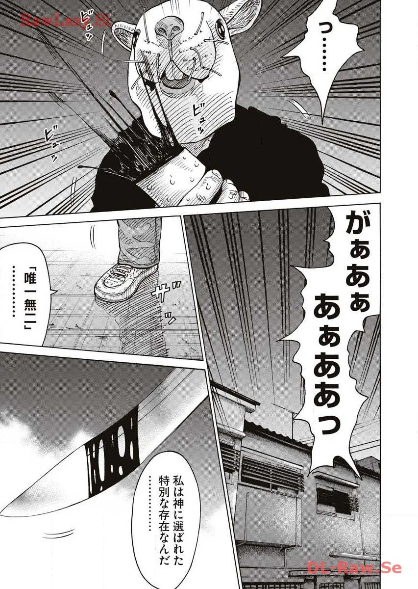 P21